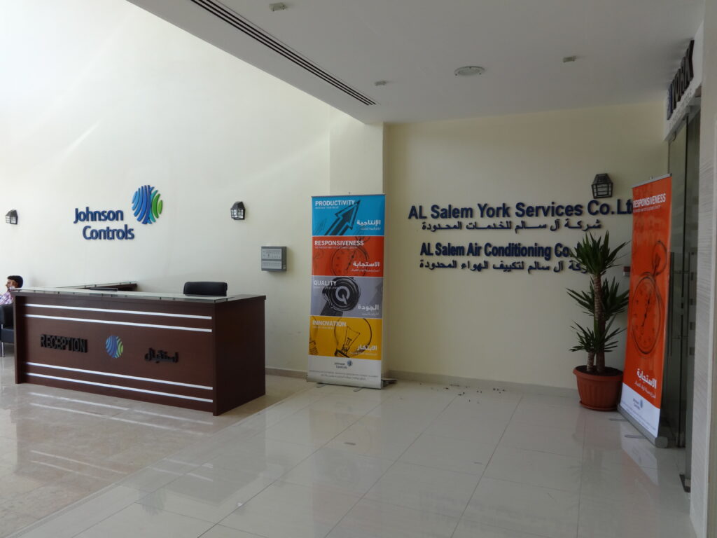 dsc00541